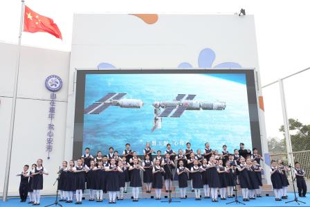 辞旧迎新展风采，童心筑梦向未来——深圳市莲南教育集团安芳小学元旦文艺汇演圆满成功