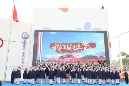 辞旧迎新展风采，童心筑梦向未来——深圳市莲南教育集团安芳小学元旦文艺汇演圆满成功