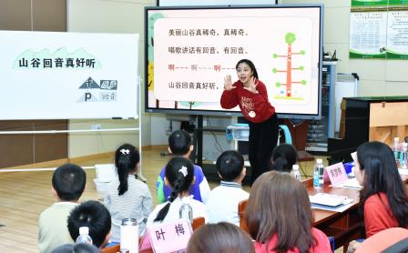 翠竹外国语实验学校音乐教师赴惠州展示创新课例 共探音乐教学新路径