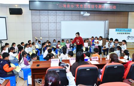 翠竹外国语实验学校音乐教师赴惠州展示创新课例 共探音乐教学新路径