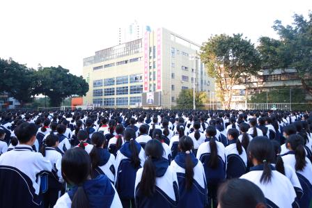 初心如磐驰骏马，奋跃而上踏新程  ——罗湖实验学校举行2026新年主题升旗仪式暨书记思政课开讲