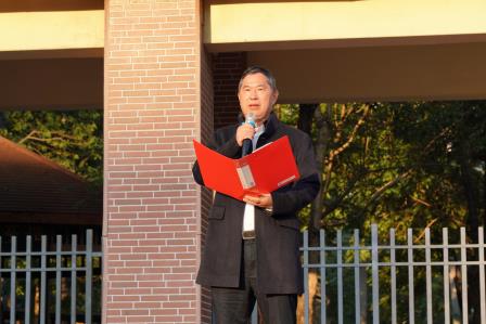 新年致辞 | 周小荣书记：逐光筑梦启新程，同心共赴新未来