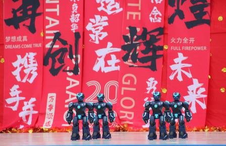 南湖欢歌辞旧岁，共赴新程启新篇 ——深圳市南湖小学2026迎新社团展演圆满举行