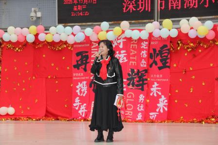 南湖欢歌辞旧岁，共赴新程启新篇 ——深圳市南湖小学2026迎新社团展演圆满举行
