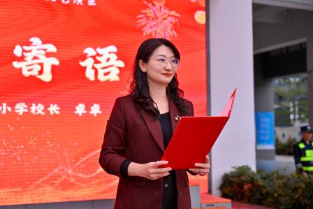 艺术绽芳华馨香满翠北 　　——翠北教育集团2026学生文艺汇演