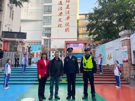 罗湖公安分局副局长到人民小学指导安全工作