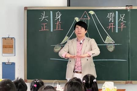 翰墨飘香润师心 书写赋能促成长——深圳市怡景小学成功举办书法专题培训活动