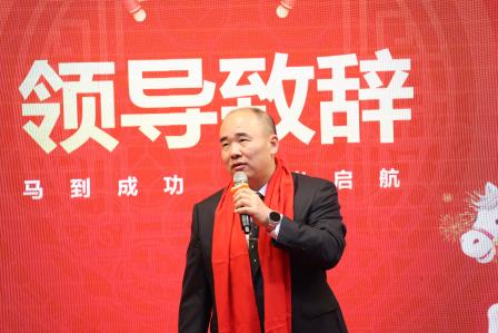 策马驰骋启新岁，同心筑梦谱华章 ——太白实验学校元旦迎新联欢晚会精彩上演