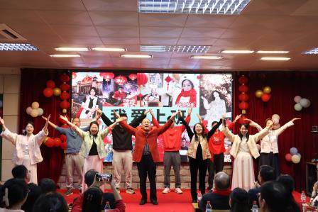策马驰骋启新岁，同心筑梦谱华章 ——太白实验学校元旦迎新联欢晚会精彩上演
