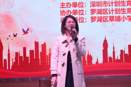 “致青春·中国红”青春健康讲座走进草埔小学