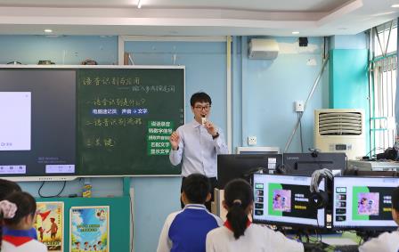 专家领航促融合 深耕AI新实践 ——螺岭迎深圳市人工智能教育实验校专家入校指导