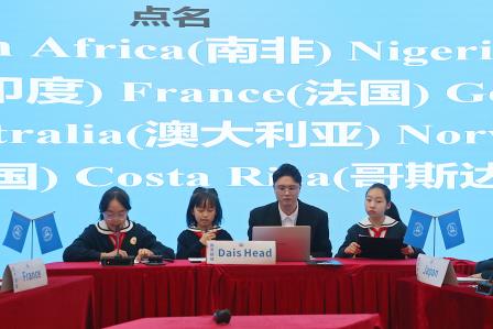 拓维育人守初心·环保实践育公民 ——罗湖区六年级跨学科主题拓维课程汇报展示活动在螺岭湖贝校区圆满举行