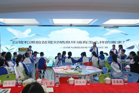 拓维育人守初心·环保实践育公民 ——罗湖区六年级跨学科主题拓维课程汇报展示活动在螺岭湖贝校区圆满举行