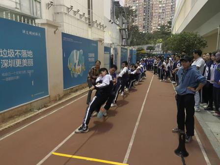 活力桂园，逐梦金秋 ——深圳市桂园中学第二十二届体育文化节暨第四十二届运动会圆满落幕