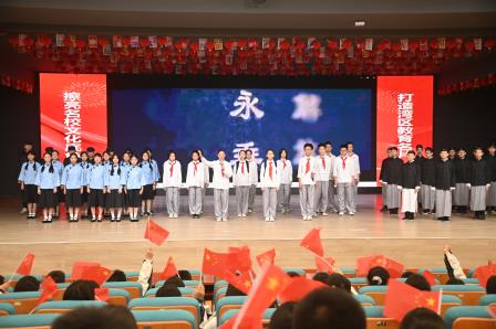 薪火传初心 策马赴新程 ——深圳市桂园中学2026年新年升旗仪式暨书记上思政课圆满举行