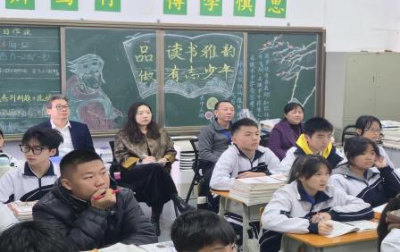 龙创实验学校迎罗湖区督导室进校开展12月专项督导