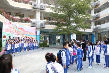 红岭小学·美心课程｜七彩童心绘美梦，五音和鸣向未来