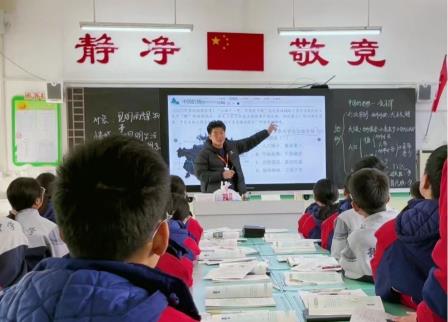 罗外实验“智·互”课堂亮相全国数字化教育论坛
