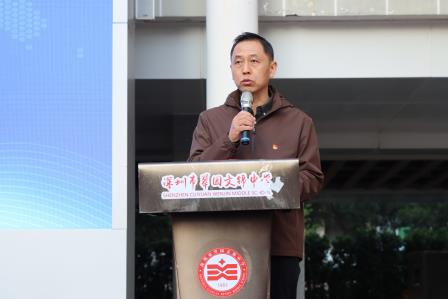 清朗网络，少年守护——翠园文锦中学开展网络安全教育主题活动
