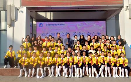 善于规划能践行，笃行不怠终至远 ——深圳市翠北实验小学主题升旗仪式（第十九周）