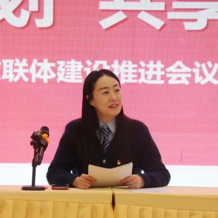 共话规划，共享成果—— 大望学校教联体会议筑牢家校共育桥