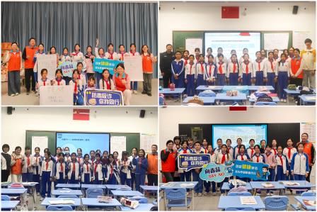 校园禁毒新力量，童心共筑防毒墙——东晓小学“校社联动”赋能学生成长，禁毒小讲师培育活动圆满收官
