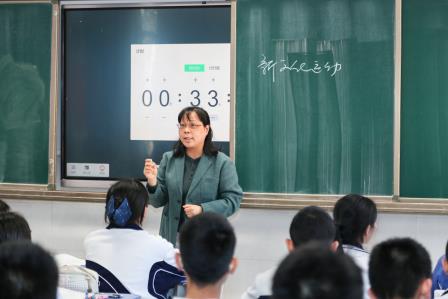 校际共研凝智慧 学科赋能谱新篇 ——我校初三历史道法专项交流暨教育创新观摩活动圆满举行