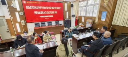 校际共研凝智慧 学科赋能谱新篇 ——我校初三历史道法专项交流暨教育创新观摩活动圆满举行