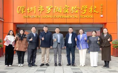 校际共研凝智慧 学科赋能谱新篇 ——我校初三历史道法专项交流暨教育创新观摩活动圆满举行