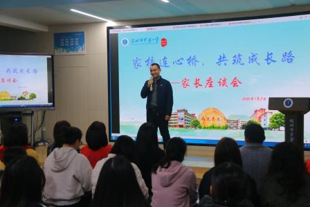 志愿红映校园 家校共筑成长路——深圳市罗芳小学2025年度优秀家长志愿者表彰大会圆满举行