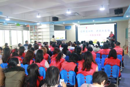 志愿红映校园 家校共筑成长路——深圳市罗芳小学2025年度优秀家长志愿者表彰大会圆满举行
