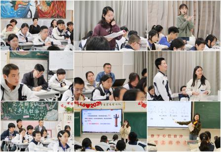 深北莫基础教育集团莅临附属布心中学开展年度督导考核工作