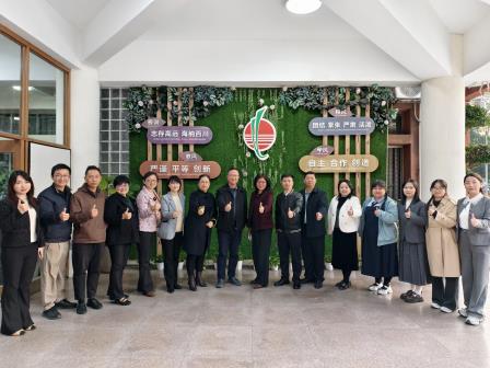 AI赋能教育新生态 ——螺岭锦星学校顺利迎接人工智能教育应用实验校区级调研