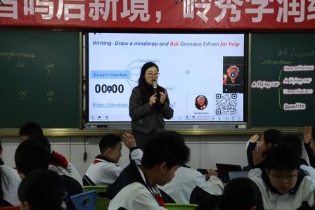 学为中心，智启新程 —— 螺岭湖贝学校人工智能教育实践获罗湖区教科院专家高度认可