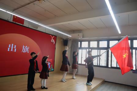强国复兴有我 争当新时代好少年——湖贝小学大队委换届选举圆满落幕