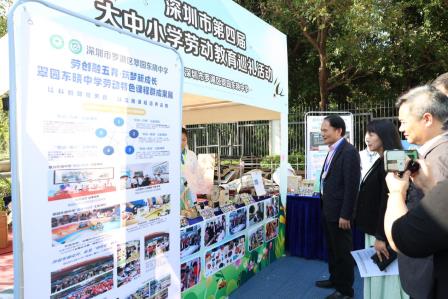 科技玩出劳动新花样！罗湖“五维驱动”让劳育嗨翻全场 ——深圳市第四届大中小学劳动教育巡礼活动罗湖区参展纪实