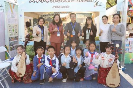 科技玩出劳动新花样！罗湖“五维驱动”让劳育嗨翻全场 ——深圳市第四届大中小学劳动教育巡礼活动罗湖区参展纪实