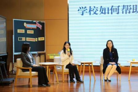 “盲伴行”智能公交系统，让盲人出行不再难 ——深圳市翠北实验小学创新项目亮相罗湖区项目式学习交流展示活动