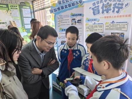 “盲伴行”智能公交系统，让盲人出行不再难 ——深圳市翠北实验小学创新项目亮相罗湖区项目式学习交流展示活动