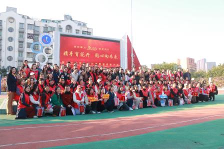 志愿红映校园 家校共筑成长路——深圳市罗芳小学2025年度优秀家长志愿者表彰大会圆满举行