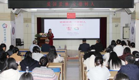 爱国爱澳，立德树人 ——深圳市南湖小学开展爱国主义教育交流活动