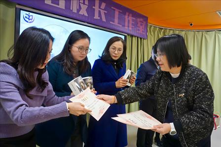 汇聚众人智慧，共谱教育新篇——邱洁苡名校长工作室周年回顾与新年展望