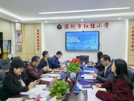 智能赋能，育人为本——专家团队莅临红桂小学，共探人工智能教育新路径