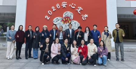 智能赋能，育人为本——专家团队莅临红桂小学，共探人工智能教育新路径