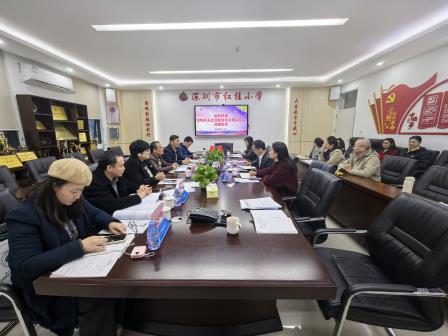 智能赋能，育人为本——专家团队莅临红桂小学，共探人工智能教育新路径