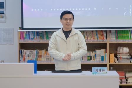 科技筑梦 未来可期 ——科学副校长刘博勋进校开展专题讲座