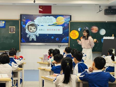 以赛促研，赋能成长 ——罗湖小学2025-2026学年第一学期“新质课堂”教学大赛圆满落幕