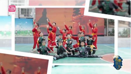少年精武 拳拳之心——深圳市人民小学精武专题片登上深圳电视台荧幕