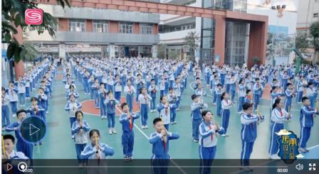 少年精武 拳拳之心——深圳市人民小学精武专题片登上深圳电视台荧幕