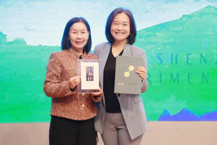 匠心聚首承初心，策马扬鞭启新程——仙桐实验小学期末教师培训总结会圆满举行